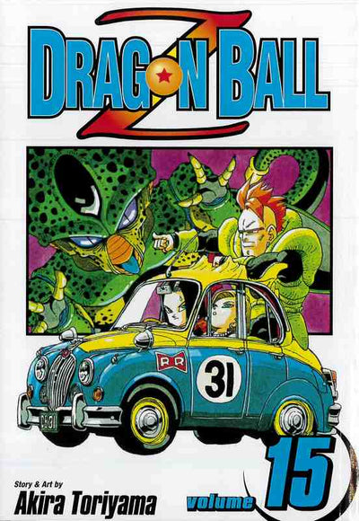 Dragon Ball Z Vol. 15