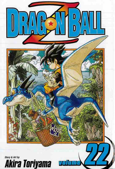 Dragon Ball Z Vol. 22