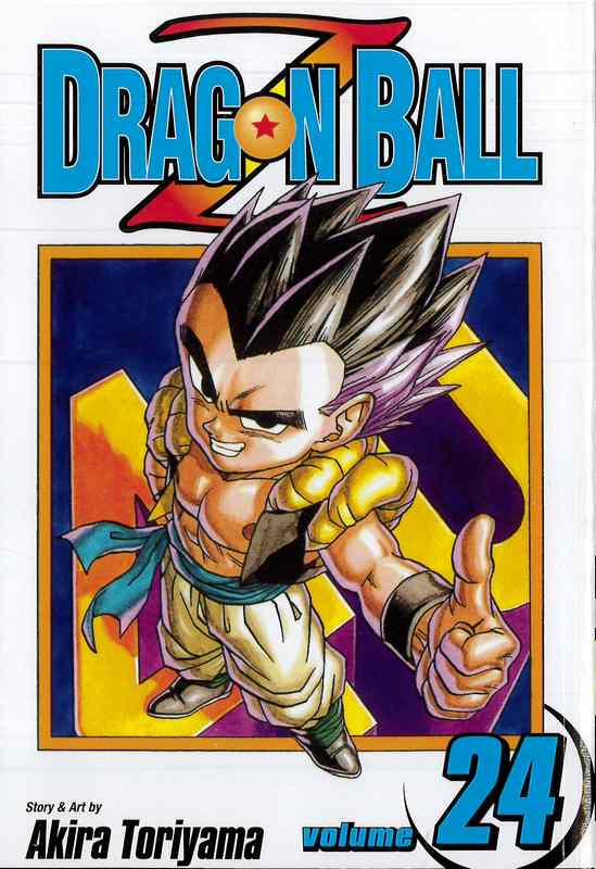 Dragon Ball Z Vol. 24 - by Akira Toriyama - Paperback Book | BookClub